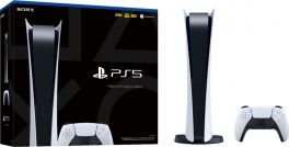 PlayStation 5 Digital Edition